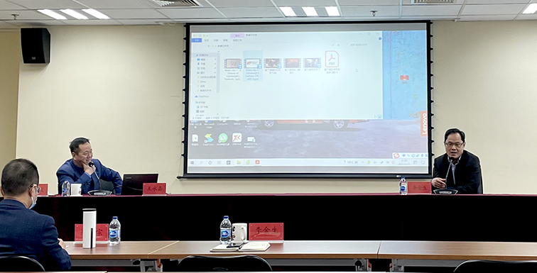 非物質文化遺產