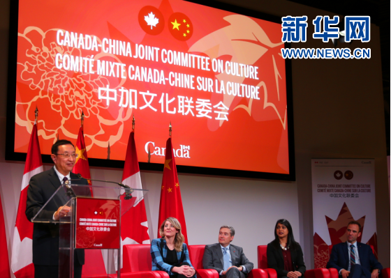 非物質(zhì)文化遺產(chǎn)