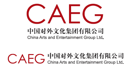 非物質文化遺產