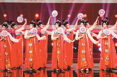 非物質(zhì)文化遺產(chǎn)