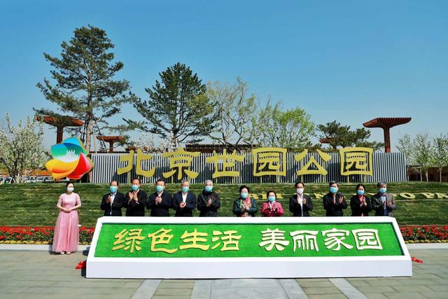 非物質(zhì)文化遺產(chǎn)