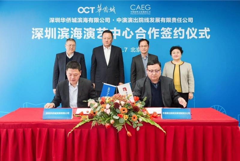 非物質(zhì)文化遺產(chǎn)