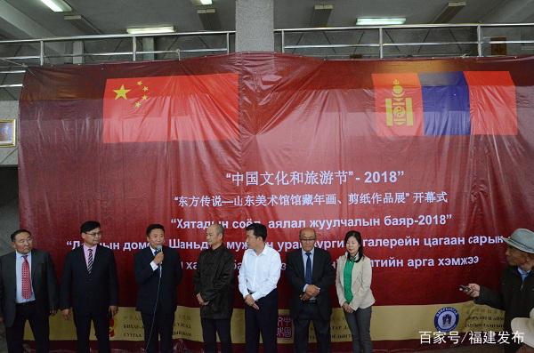 非物質文化遺產