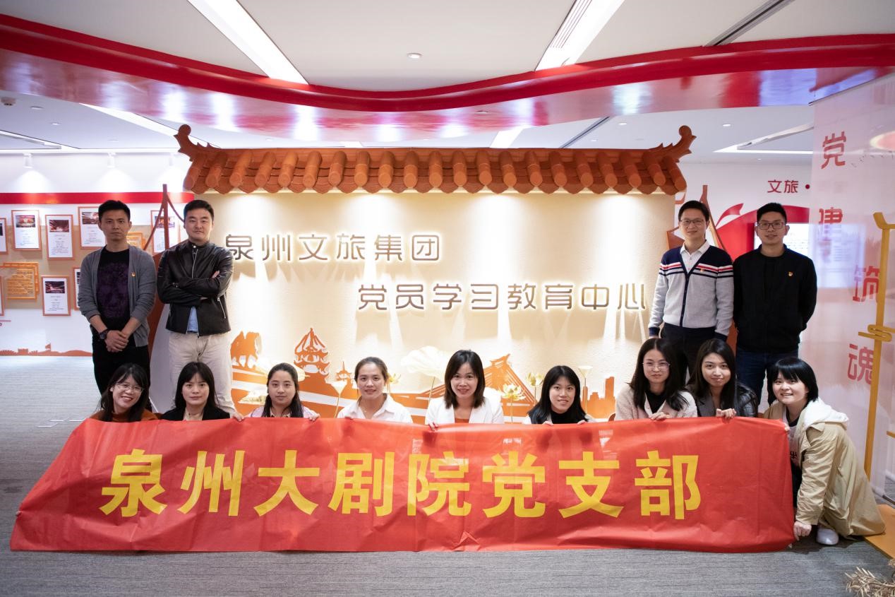 非物質(zhì)文化遺產(chǎn)