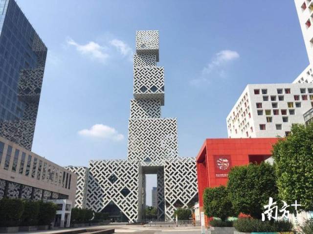 非物質文化遺產