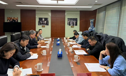 非物質文化遺產