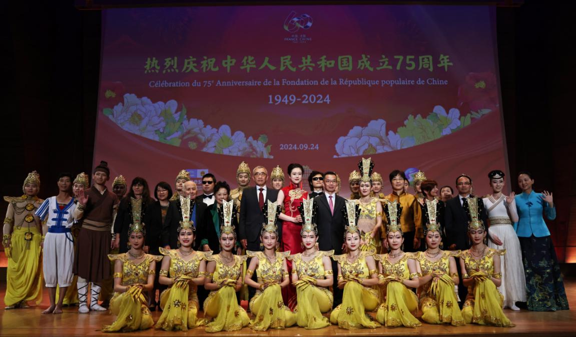 非物質(zhì)文化遺產(chǎn)