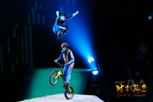 非物質文化遺產