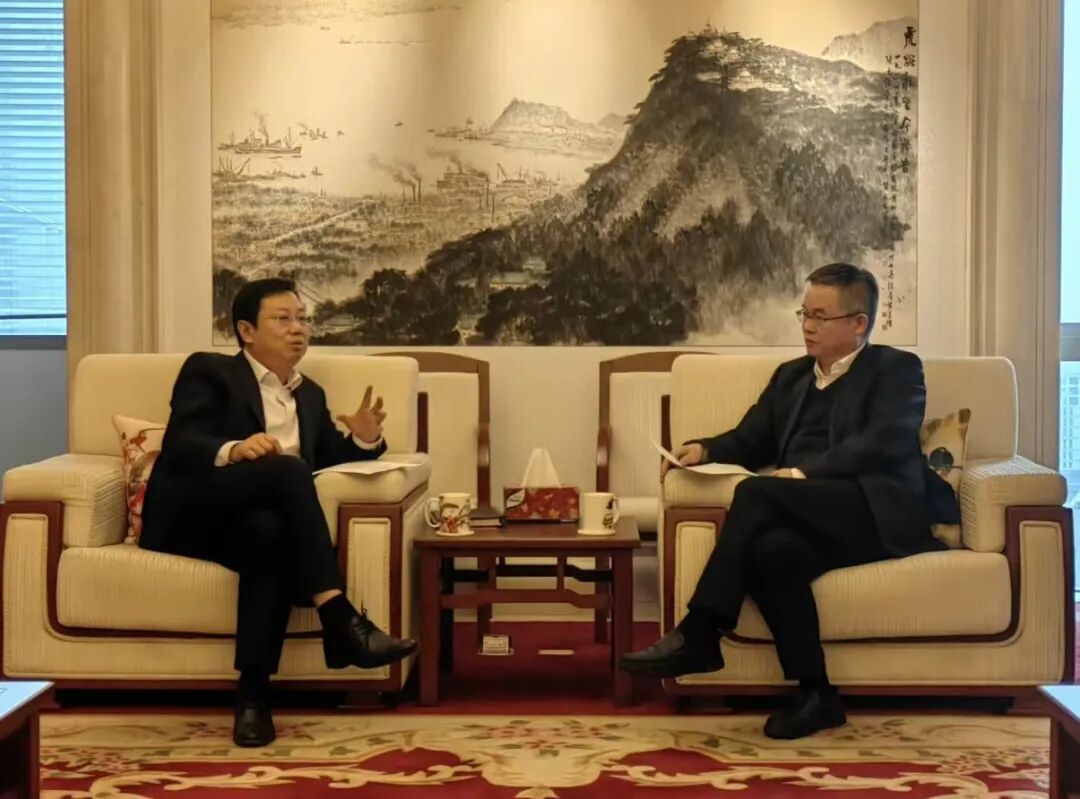 非物質文化遺產