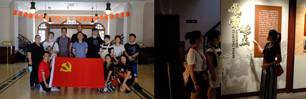 非物質(zhì)文化遺產(chǎn)