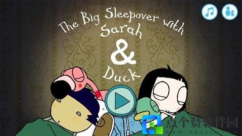 莎拉和小鸭子2中文版